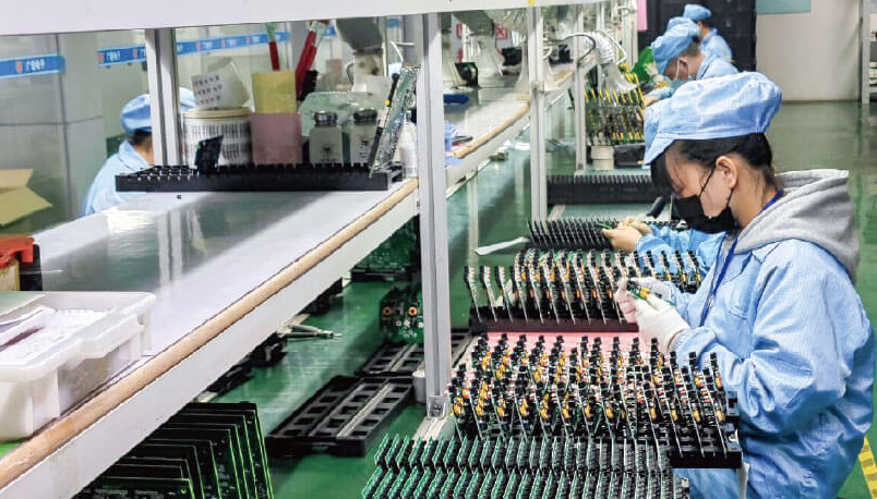 Process After Welding